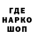ТГК концентрат KoLis TV