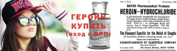 МДПВ Горно-Алтайск