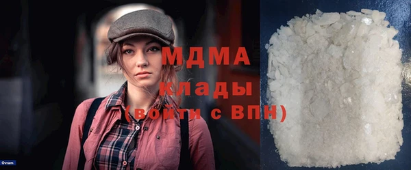каннабис Гусев