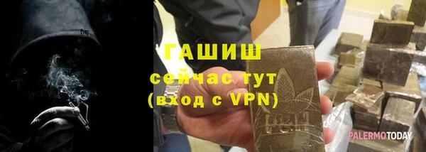 винт Вязники