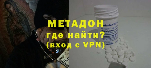 каннабис Гусев