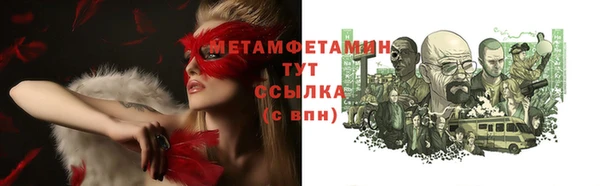 винт Вязники