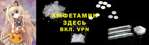 винт Вязники