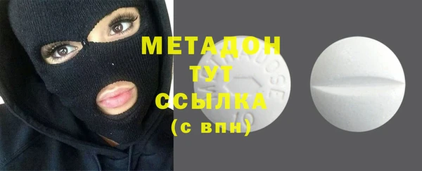 каннабис Гусев