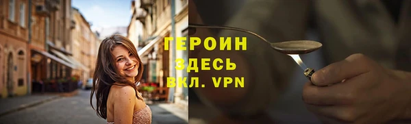 МДПВ Горно-Алтайск