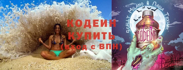 МДПВ Горнозаводск