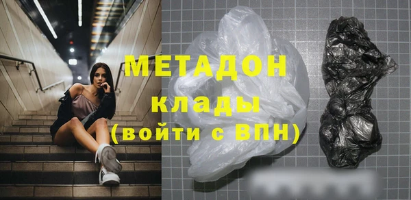 каннабис Гусев