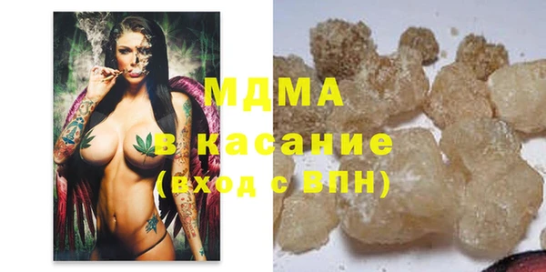 гидропоника Пролетарск