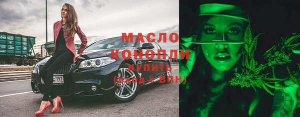 синтетический гашиш Приозерск
