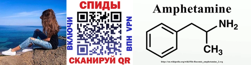 Первитин пудра  Ершов 