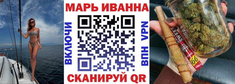 мега онион  Ершов  Шишки марихуана конопля  магазин продажи  